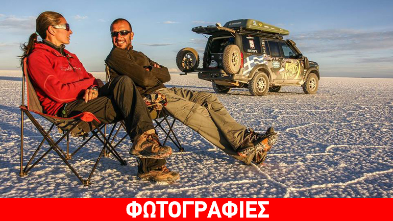 Το ζευγάρι Ελλήνων που θα κάνει δεύτερη φορά το γύρο του κόσμου Το ζευγάρι Ελλήνων που θα κάνει δεύτερη φορά το γύρο του κόσμου