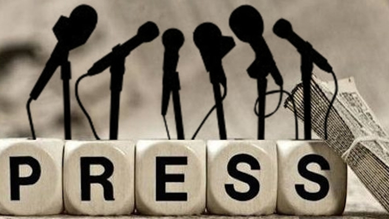 Απεργία-αποχή των δημοσιογράφων Γ.Γ. Ενημέρωσης από τη χρησιμοποίηση της κάρτας εισόδου ως συστήματος ελέγχου