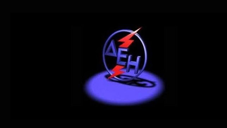 Την 1η Μαΐου σε ισχύ το θερινό ωράριο για το νυχτερινό τιμολόγιο