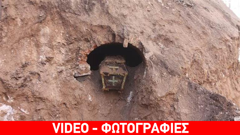 Βρέθηκε πιθανότατα στη Β. Τουρκία ο τάφος του Ρώσου στρατηγού Vasily Geyman