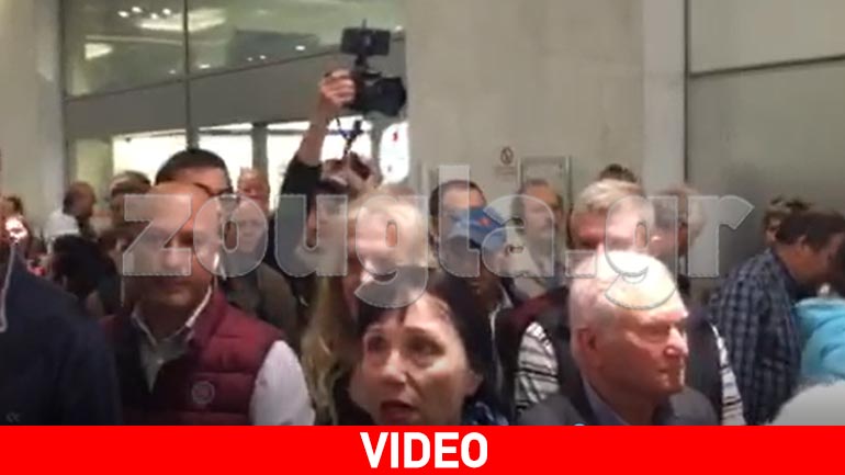 Ένταση και διαμαρτυρίες στα κεντρικά της ΔΕΗ από το κίνημα «Δεν Πληρώνω» – Μαζί τους και η Ζωή Κωνσταντοπούλου