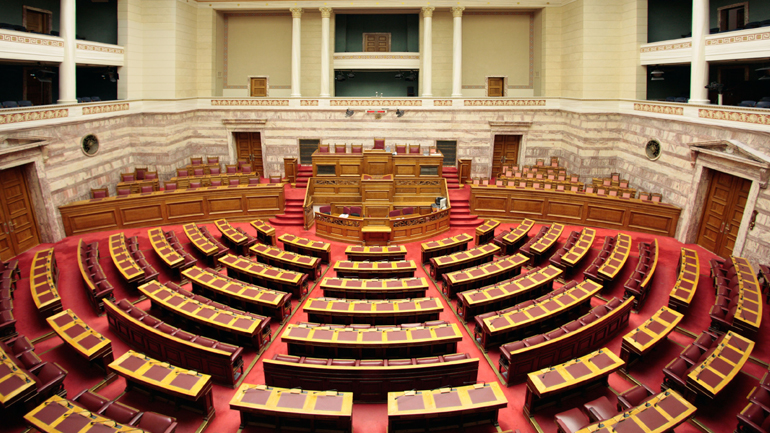 Στην Ολομέλεια της Βουλής ο εξωδικαστικός μηχανισμός ρύθμισης οφειλών