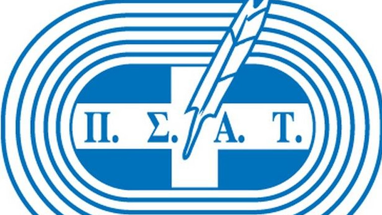 Ο ΠΣΑΤ για τη «Συνέντευξη Τύπου» της ΠΑΕ Λάρισα