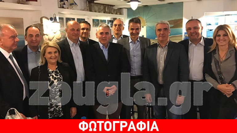 Δείπνο Κυριάκου Μητσοτάκη με τη «βουλευτική τάξη» του 2004