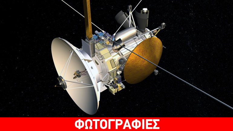 Το «Cassini» επιβίωσε από την πρώτη του «βουτιά»