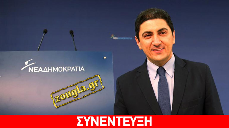 Αυγενάκης στο zougla.gr για συνέντευξη Τσίπρα: «Αποκαλύφθηκε η πολιτική του γύμνια»