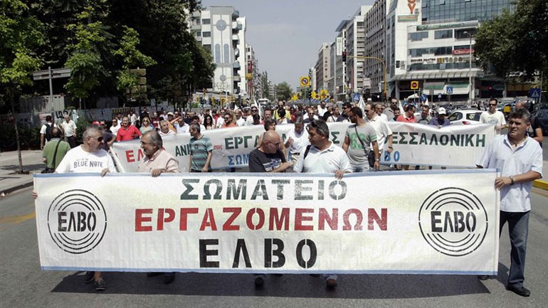 Θεσσαλονίκη: Στους δρόμους οι εργαζόμενοι της ΕΛΒΟ