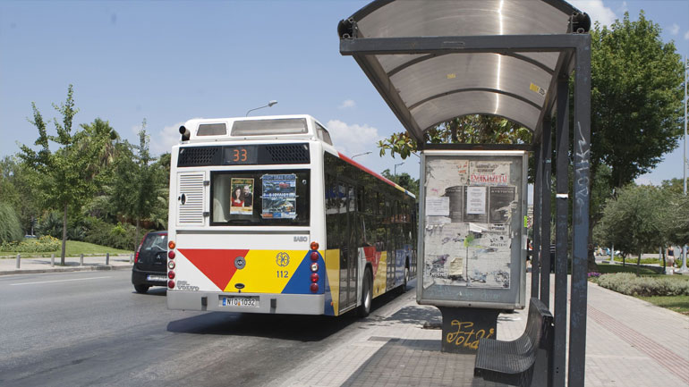 Σε 24ωρη απεργία την Πρωτομαγιά οι εργαζόμενοι στον ΟΑΣΘ