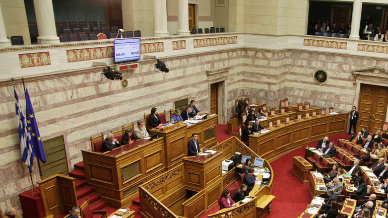 Εξωδικαστικός μηχανισμός: Πρόταση ονομαστικής ψηφοφορίας επί της αρχής από τον ΣΥΡΙΖΑ