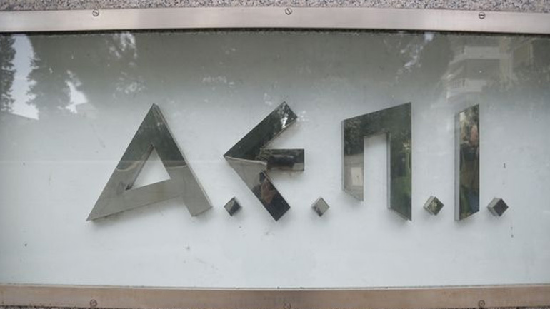 Οργισμένη απάντηση Γ.Γλέζου κατά Φ. Πλιάτσικα