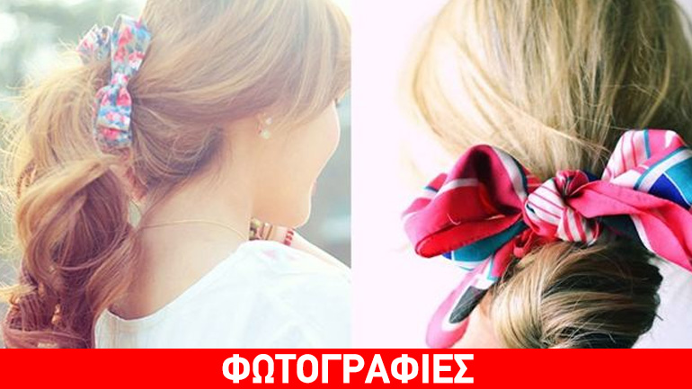 Βάλτε χρώμα και φαντασία στην αλογοουρά σας και κλέψτε τις εντυπώσεις!