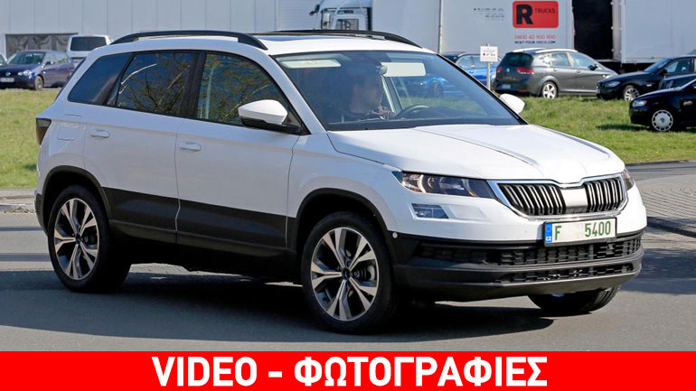 Τίτλοι τέλους για το Skoda Yeti – Στη θέση του το Karoq
