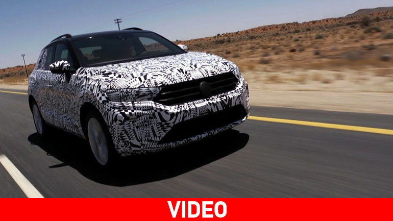 Έτοιμο το νέο μικρό crossover της VW