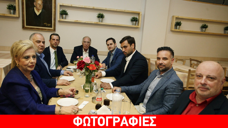 Συνεδρίαση με… μεζεδάκια