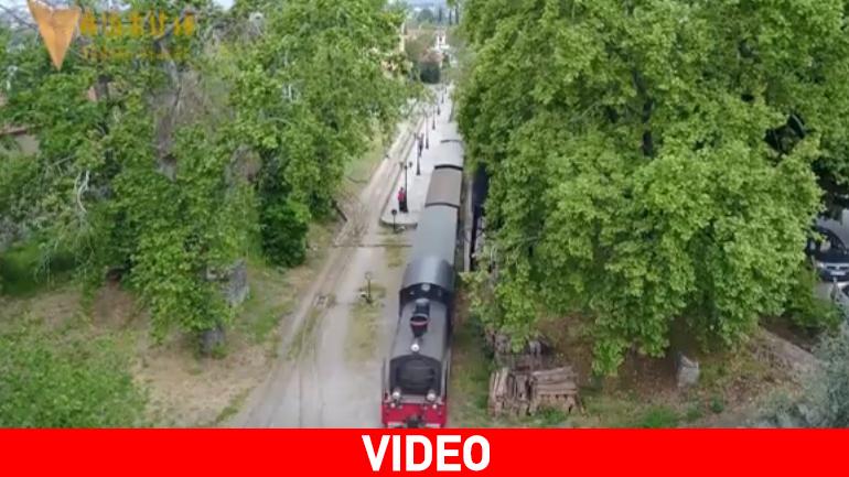 Μαγική εναέρια βόλτα με τον «Μουτζούρη» του Πηλίου