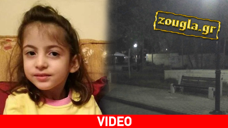 Μαρτυρίες για το έγκλημα στην Αγία Βαρβάρα