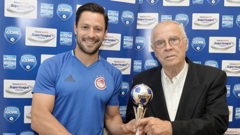 «Το βραβείο ανήκει σε όλους»