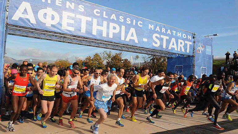 «Με τα μάτια ανοιχτά» – Το Ελληνικό Ντοκιμαντέρ στην Τεχνόπολη Δήμου Αθηναίων