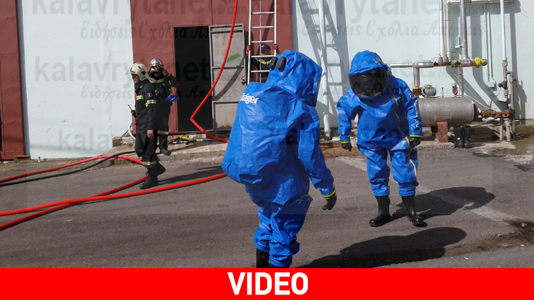 Εντυπωσιακή άσκηση ετοιμότητας από την Πυροσβεστική Υπηρεσία Καλαβρύτων