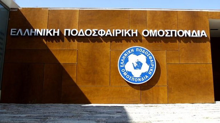 Η απάντηση της ΕΠΟ στον Παναθηναϊκό