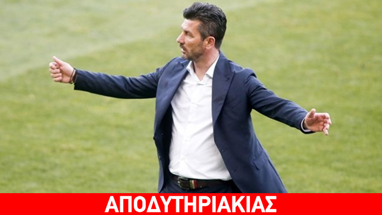 Μπράβο στον, εκτός… γραμμής Παναθηναϊκό, Ουζουνίδη!