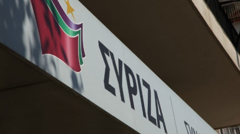 Συνδιάσκεψη του Τμήματος Τουρισμού του ΣΥΡΙΖΑ στις 6/5