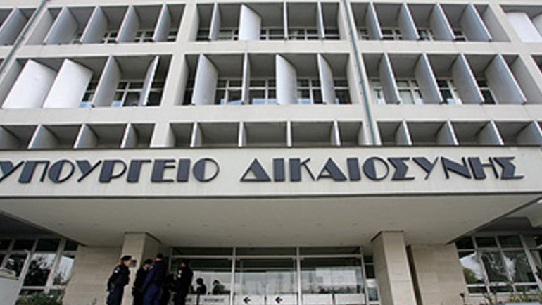 Υπ. Δικαιοσύνης: Δεν θα υπάρχει αναδιάρθρωση δανείων κομμάτων και ΜΜΕ