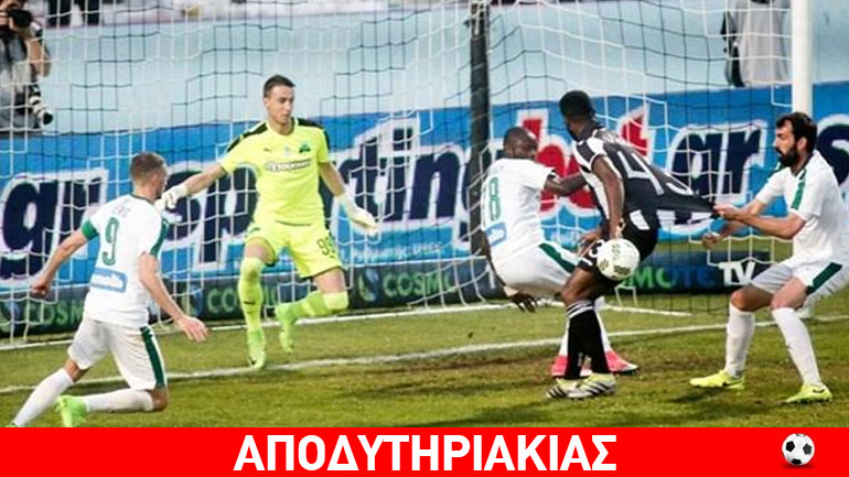 Ποτά, τσιγάρα και γυναίκες για πάρτη του διαιτητή!