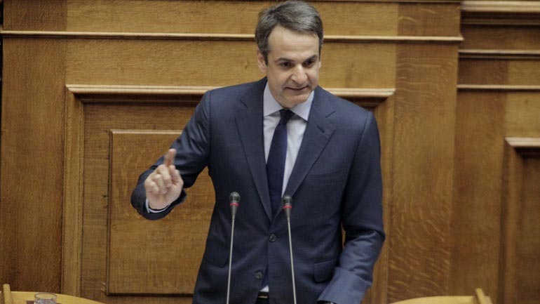 Κ. Μητσοτάκης: «Να μας πει ο κ. Τσίπρας σε ποιους αφορά η τροπολογία για τις παραβάσεις λαθρεμπορίας»