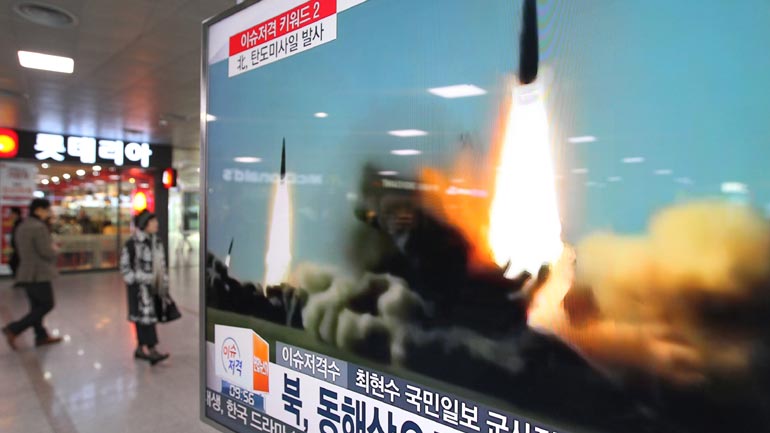 Η Ιαπωνία καταδικάζει τη δοκιμαστική εκτόξευση βαλλιστικού πυραύλου της Βόρειας Κορέας Η Ιαπωνία καταδικάζει τη δοκιμαστική εκτόξευση βαλλιστικού πυραύλου της Βόρειας Κορέας