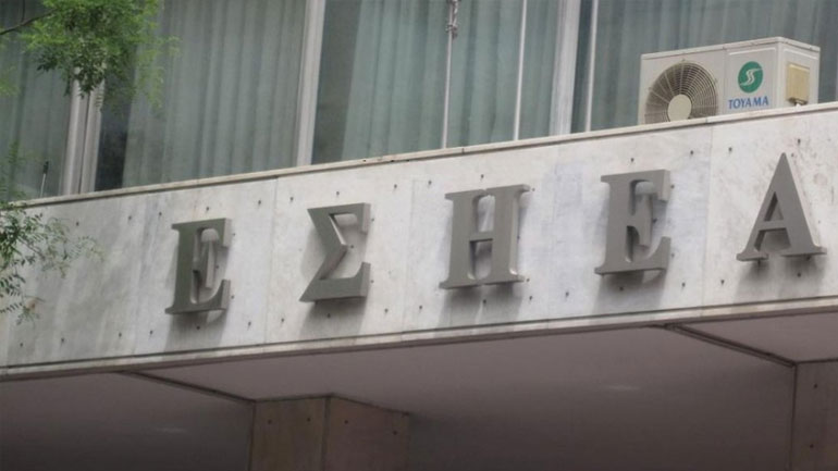 ΕΣΗΕΑ: Η κάρτα ακυρώνει την Χάρτα της Ενημέρωσης
