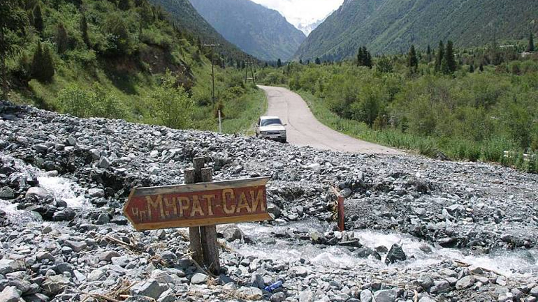 Κιργιστάν: Τουλάχιστον 24 νεκροί από κατολίσθηση