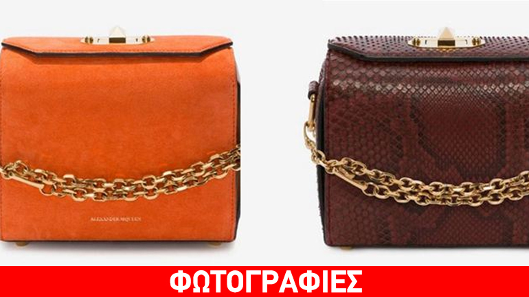 H νέα «it» τσάντα του Alexander McQueen που δεν θα θες να αποχωριστείς