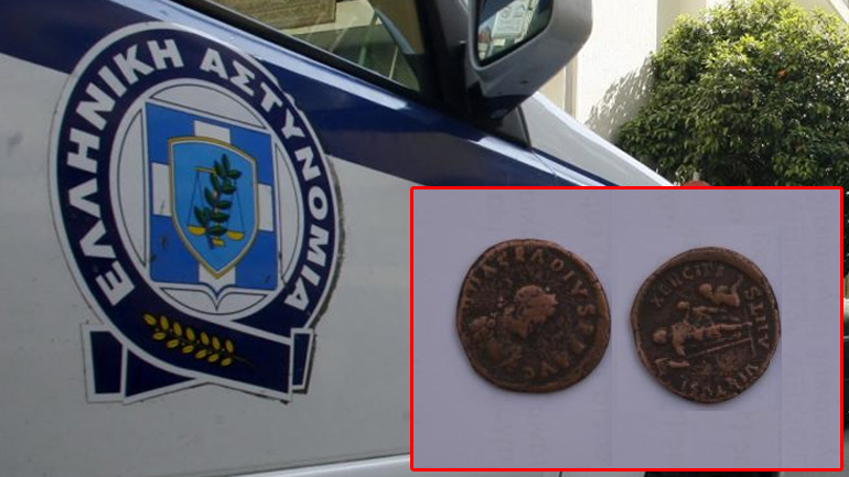 Το αυτοκίνητο έκρυβε ναρκωτικά και αρχαίο νόμισμα…