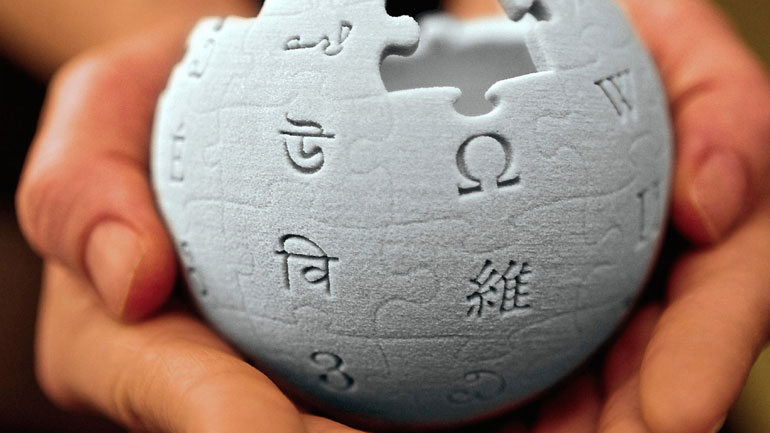 «Μαύρο» στη Wikipedia έριξε η Τουρκία