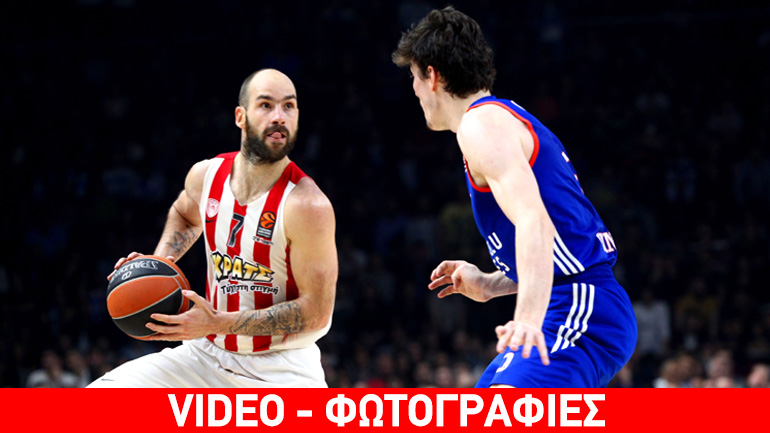 «Break» με ψυχή πρωταθλητή ο Ολυμπιακός, 74-62 την Εφές