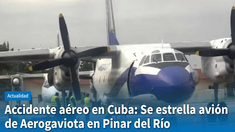 Επιβατικό αεροσκάφος συνετρίβη στην Κούβα Επιβατικό αεροσκάφος συνετρίβη στην Κούβα
