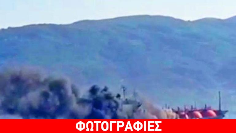 Πυρκαγιά σε τάνκερ στη θάλασσα του Μαρμαρά – σε εξέλιξη επιχείρηση διάσωσης