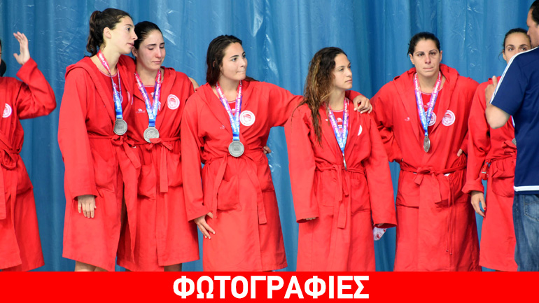 Πόλο: Λύγισε στον τελικό της Ευρωλίγκας ο Ολυμπιακός