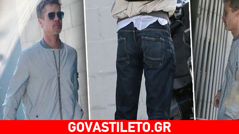 Αγνώριστος ο Brad Pitt μετά τον χωρισμό – Έχει γίνει σκιά του εαυτού του!