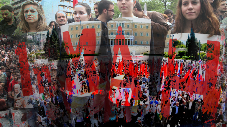 Πρωτομαγιά στη σκιά της αξιολόγησης