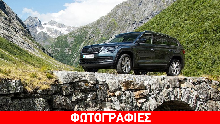 Mega… deal πέτυχε (σε τιμή) η «ελληνική» Skoda για το Kodiaq