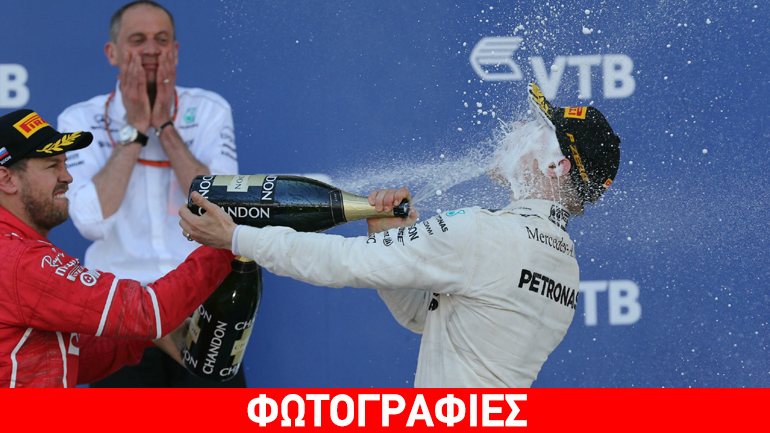 Τρελά πανηγύρια για την πρώτη νίκη του Bottas στην Formula 1