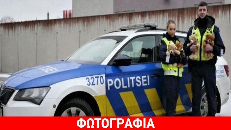 Τα περιπολικά της Εσθονίας θα εξοπλιστούν με… αρκουδάκια
