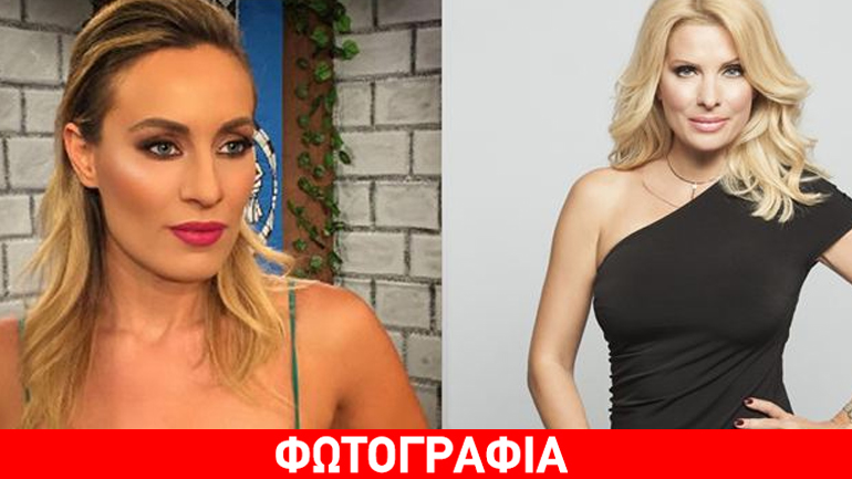 Ελεονώρα Μελέτη: Σχολίασε δημόσια τη φωτογραφία της Μενεγάκη από τις διακοπές της