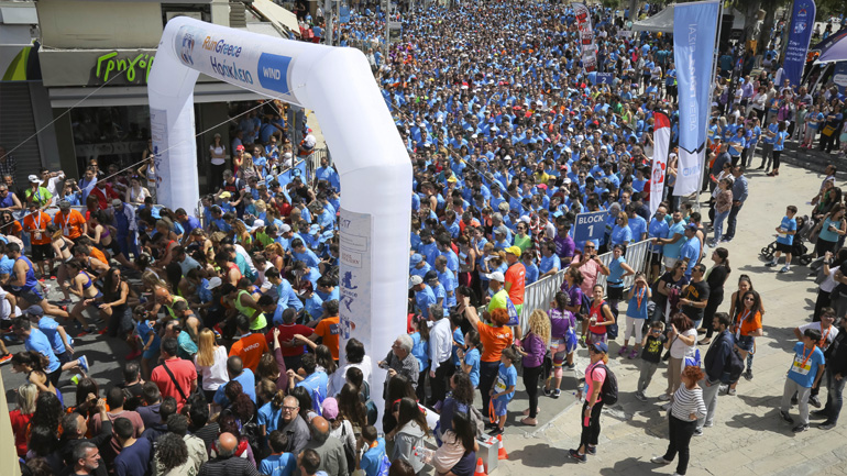 Γιορτή και ρεκόρ στο Run Greece του Ηρακλείου