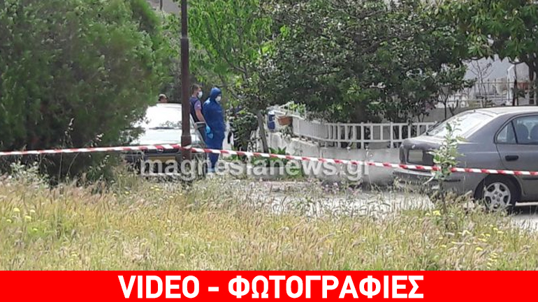 Βόλος: Άγριο έγκλημα τα ξημερώματα στις εργατικές κατοικίες