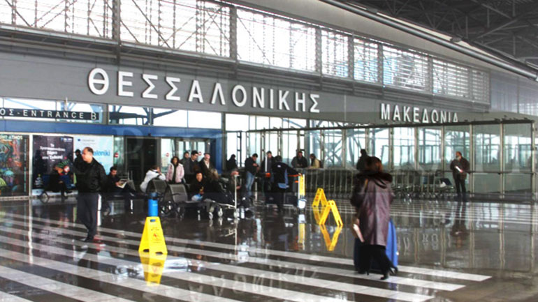 Θεσσαλονίκη: Προσπάθησε να ταξιδέψει με 232 μαχαίρια στην αποσκευή του!