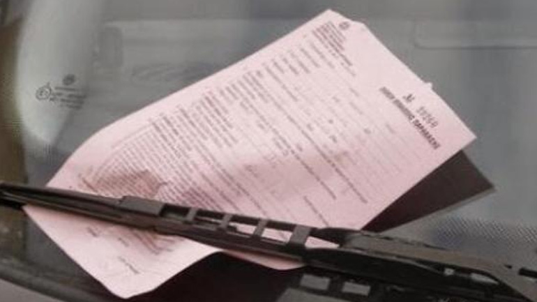 Πλάκωσε συνάδελφό του γιατί του έκοψε κλήση