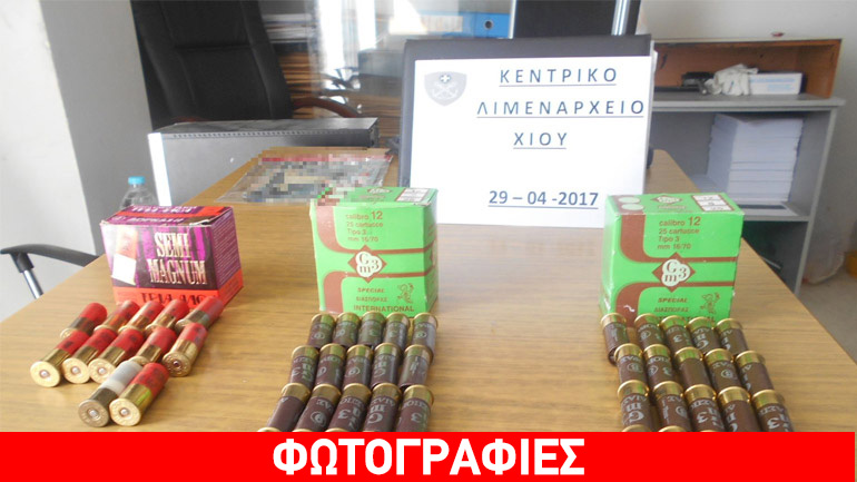 Ένα μικρό οπλοστάσιο είχε στήσει 36χρονος στο σπίτι του